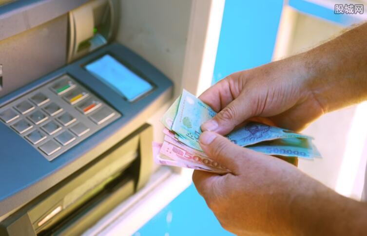 ATM存钱