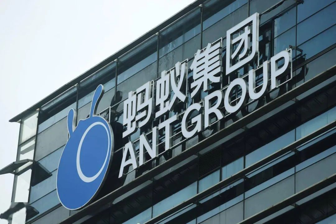 马云真的扛不住了？蚂蚁集团计划将部分业务转出旗下小贷公司