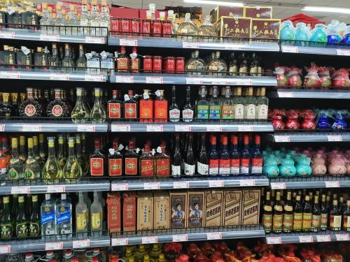 上海证券交易所上市公司公告（2021年1月11日）