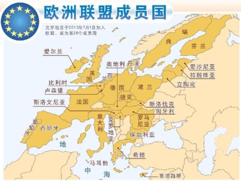 拉脱维亚货币是什么？拉脱维亚工资水平有多高？