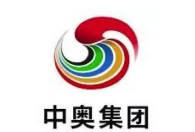 中奥地产老板是谁 中奥地产品牌介绍