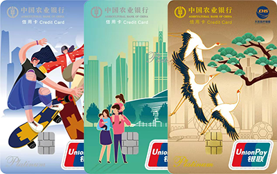 这3张全新的信用卡，全是国内首创！