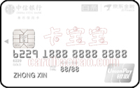 花呗刷卡手续费、取现、逾期等各项费用