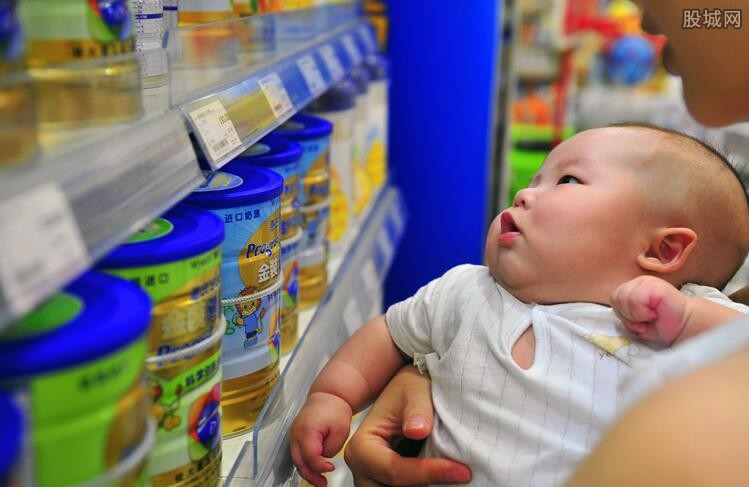 男方生育险报销