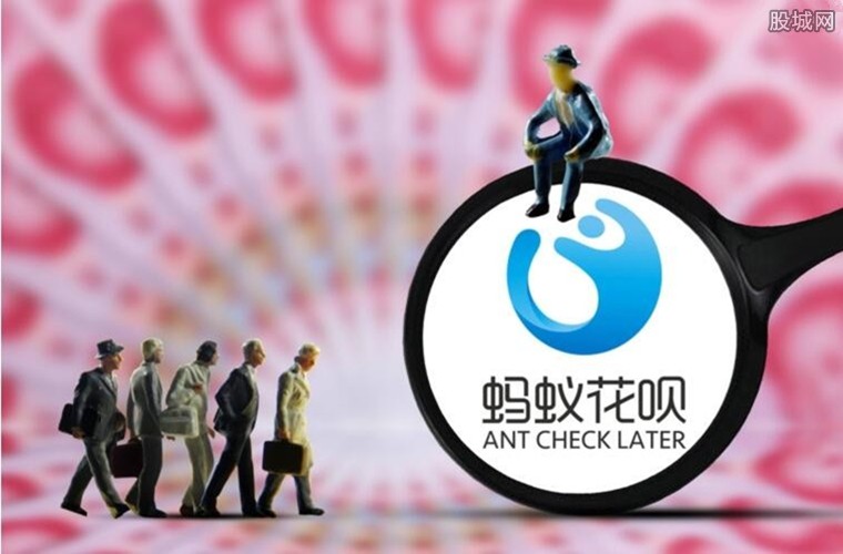 花呗自动还款设置步骤