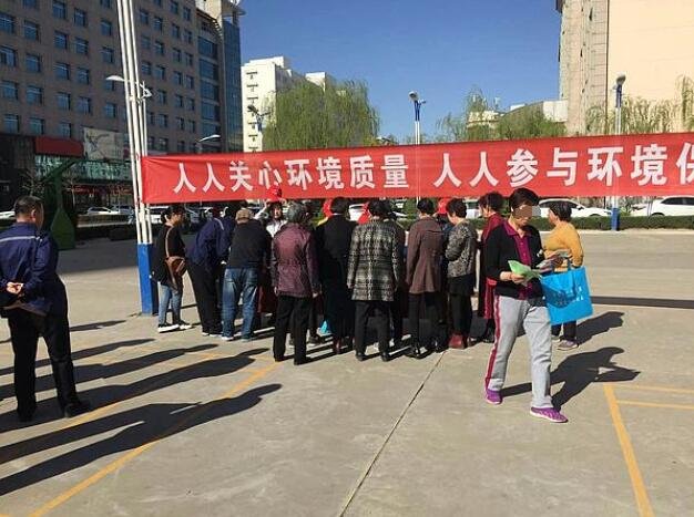 全球十大环境问题是哪些，环保股票哪个值得关注