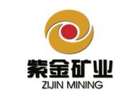 紫金矿业最新消息，紫金矿业股票能买吗