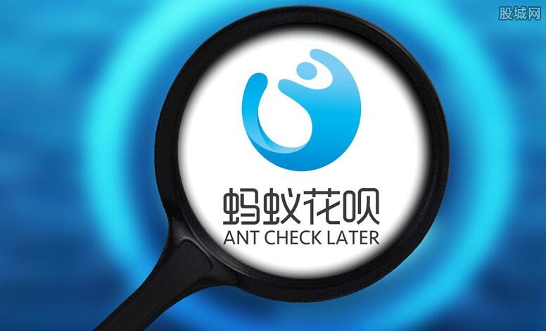 花呗额度多久提升一次