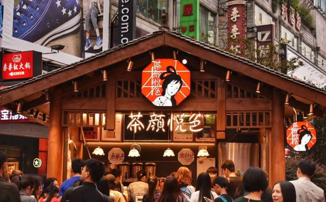 无征信下卡，免费喝奶茶！这张信用卡你心动了吗？