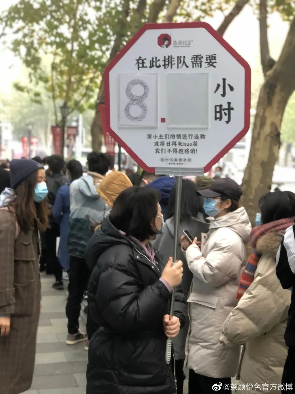 无征信下卡，免费喝奶茶！这张信用卡你心动了吗？