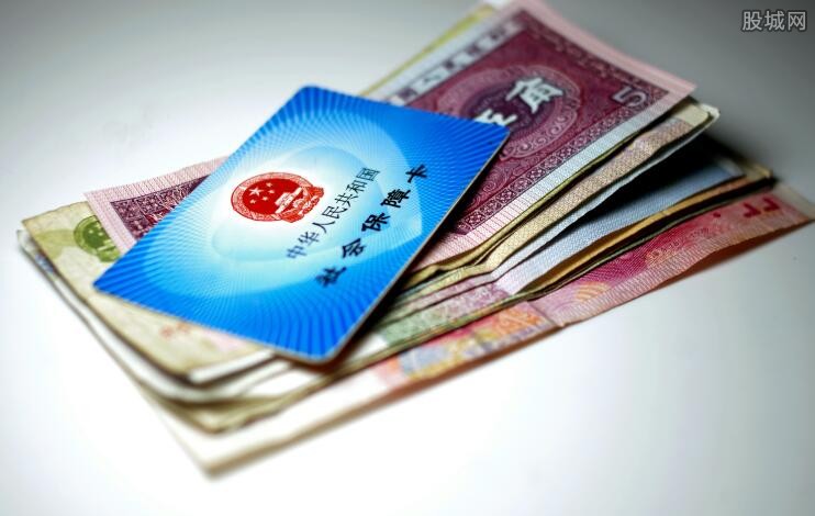 查社保缴费记录