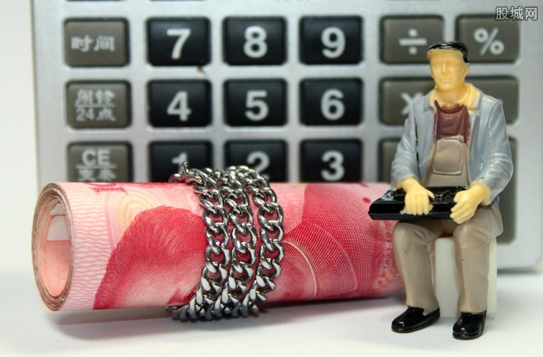 农村老人养老金有多少