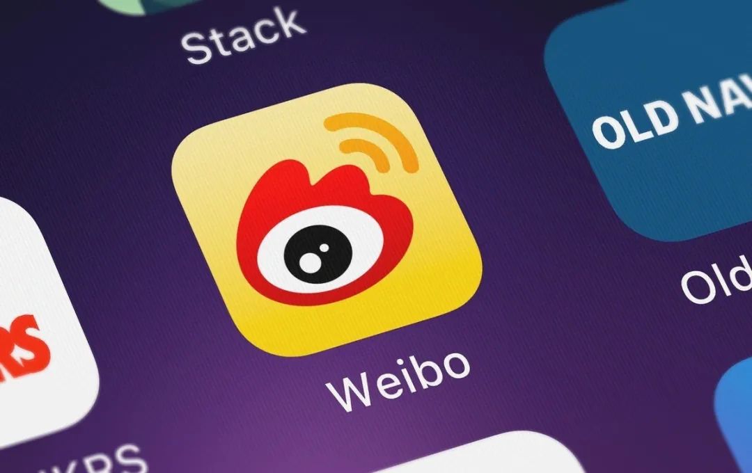 扫黄，把新浪微博扫了！