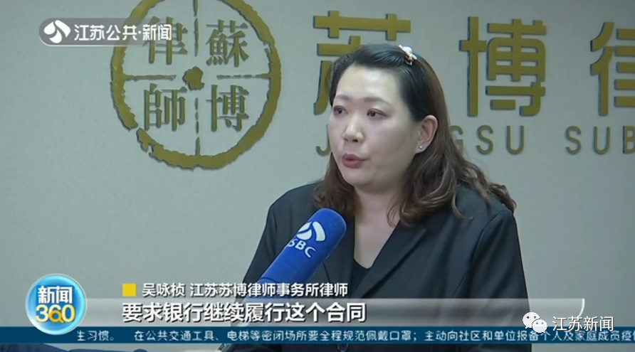 被动手脚的房贷：“等额本息”还了7年多，117万本金竟一分没还