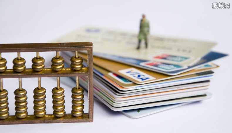 信用卡审核时间