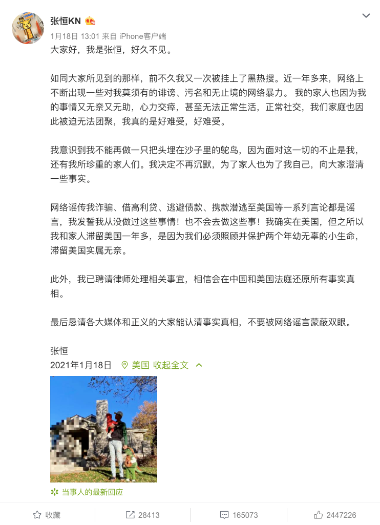 都在说代孕买孩子，不如看看这张信用卡！