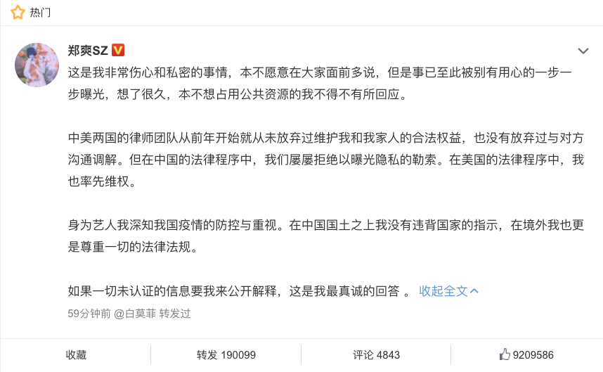 都在说代孕买孩子，不如看看这张信用卡！