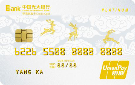 都在说代孕买孩子，不如看看这张信用卡！