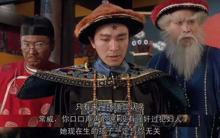 郑爽“凉”了，张恒稳了！航空公司宣布：张恒回国机票，免费送！