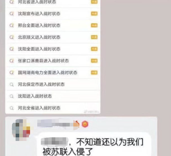 美国泄漏新冠病毒实锤？“战时状态”下，这个地方值得回看！