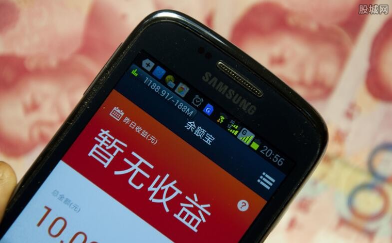 余额宝10万元一天收益