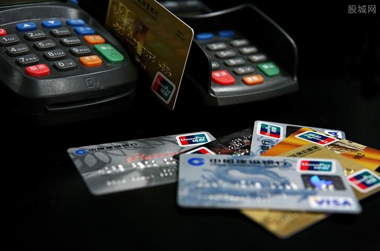 银行信用卡