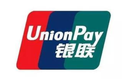 mastercard和visa的区别是什么？世界六大信用卡组织简介