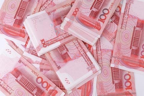 保险投资的形式、原则都有哪些？在投资前要考虑那些优劣？