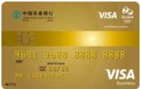 里约奥运会纪念币 限量版信用卡都值得您收藏