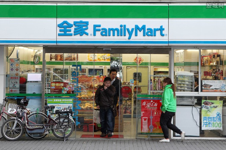 全家便利店加盟多少钱