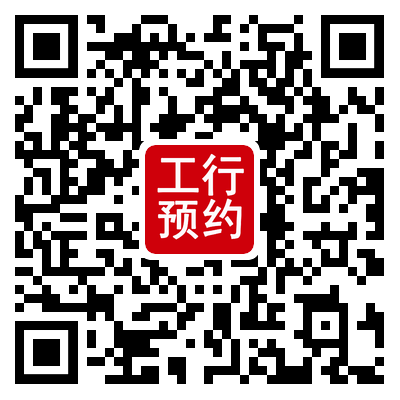 必读！稳赚不赔的2021贺岁普通纪念币预约全攻略！
