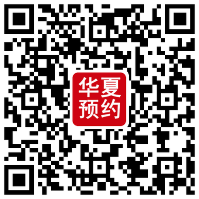 必读！稳赚不赔的2021贺岁普通纪念币预约全攻略！
