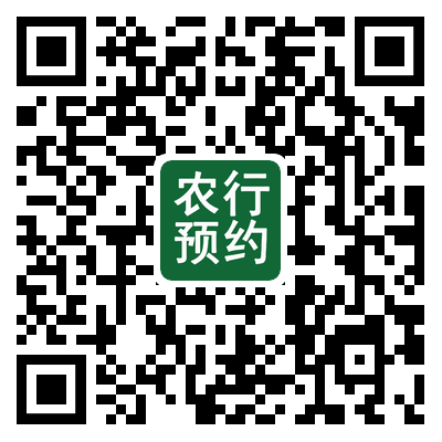必读！稳赚不赔的2021贺岁普通纪念币预约全攻略！