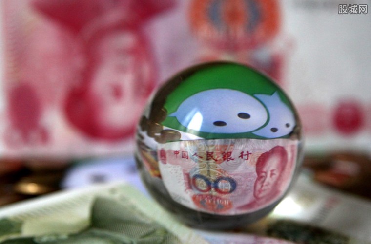 微信支付记录怎么恢复