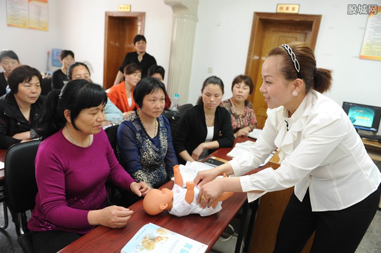 适合50岁女性的工作有哪些