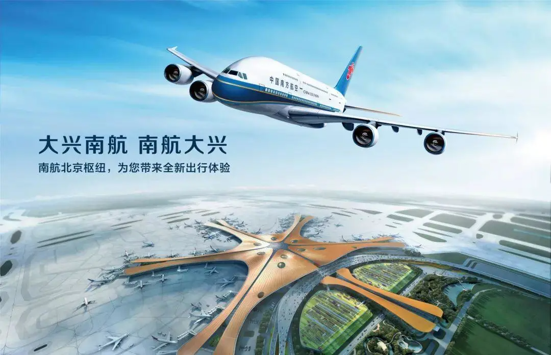 史上最惨景点：“就地过年”背后的哈尔滨！