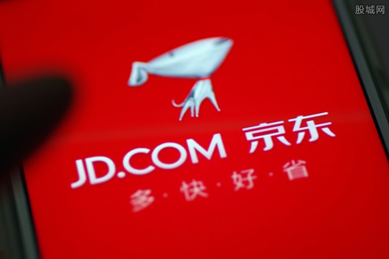 京东金条逾期一年后果