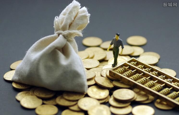 基金估值和净值