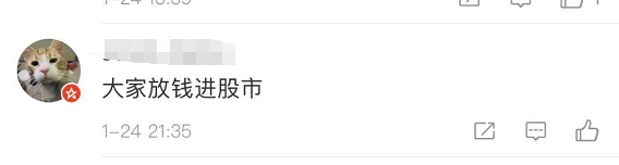 变天了？多家银行房贷被曝暂停！