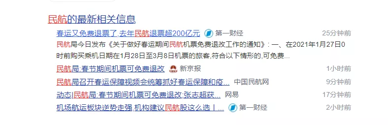 全国航司洗里程的机会来了！这次真的手慢无