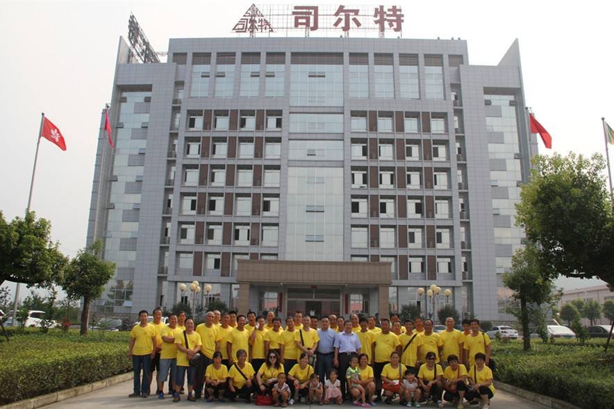 司尔特董秘周大跃辞职 董事袁其荣暂时代理