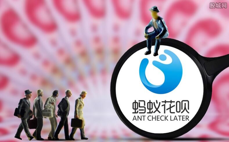 花呗还完之后怎么用不了