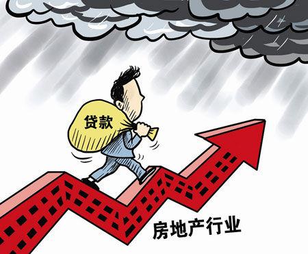 工行上海购房税费贷产品疑被叫停，释放了什么信号