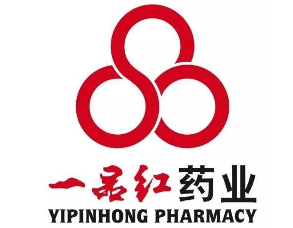 一品发债中签号何时公布，123098一品转债中签号及估值是多少