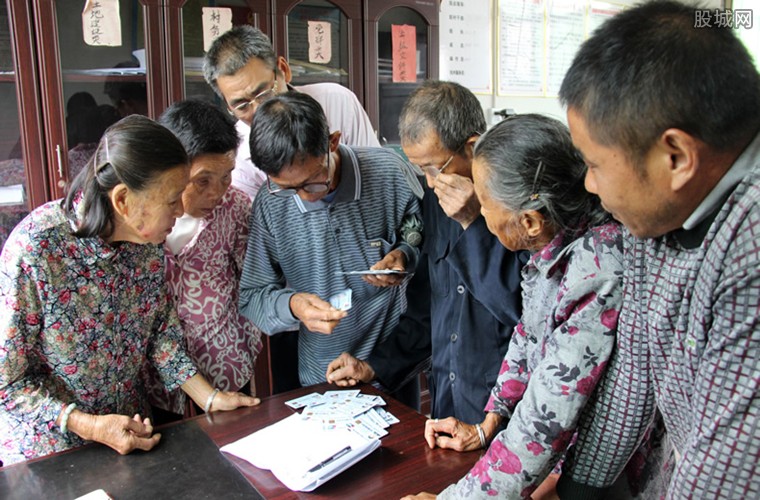 农民进城买房补贴