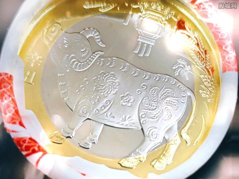 牛年纪念币