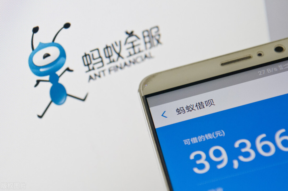 继“降额”后，花呗再次上线“新功能”！