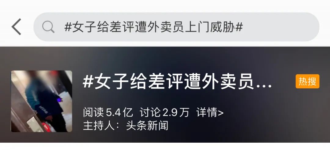 搞事情！银联竟然和美团发了一张无界信用卡？