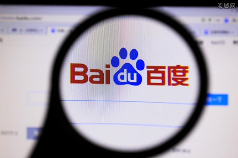 百度好运中国年活动来了