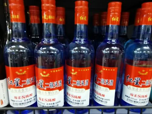 白酒板块涨幅超过2% 位居大智慧板块涨幅榜前列